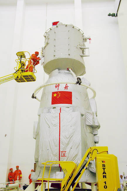 哈羅特，垂直桅桿式，STAR10