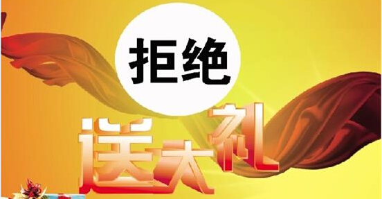 高空作業(yè)平臺(tái)的雙11
