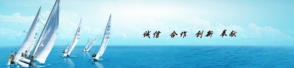 見田科技助力綿陽新天地