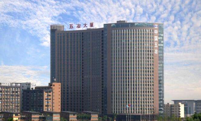 見田科技與中國五冶集團簽約多臺大型升降平臺設(shè)備