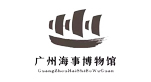Guangzhou Maritime Museum