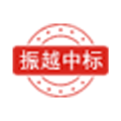 聚飛光電大廈檔案柜采購(gòu)安裝工程項(xiàng)目