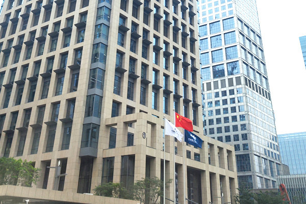 中標(biāo)！廣東電網(wǎng)公司檔案室改造（檔案管理系統(tǒng)改造）項(xiàng)目
